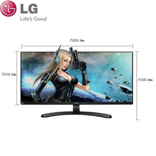 LG 34UM68-P 34英寸 IPS超宽屏液晶显示器 