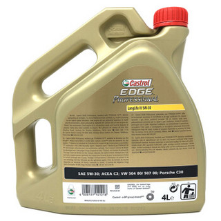 Castrol 嘉实多 极护 FST Professional Longlife III 5W-30 C3 全合成机油 4L