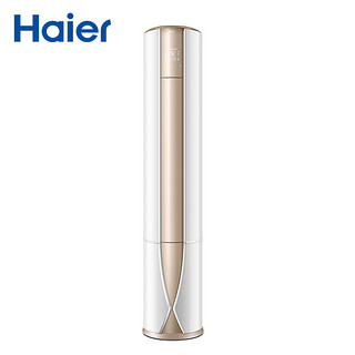 Haier 海尔 KFR-50LW/10UBC12U1 冷暖空调柜机 2匹 二级能效