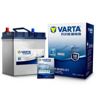 VARTA 瓦尔塔 38B19L 汽车电瓶蓄电池 蓝标 12V
