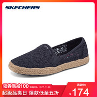 Skechers 斯凯奇 BOBS系列 733774 女士休闲鞋