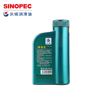 长城润滑油 SJ 捷豹王 10W-40 四冲程摩托车矿物机油 1L