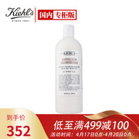 Kiehl's 科颜氏 Kiehl's 科颜氏 Kiehl's 科颜氏 氨基椰香护发乳液 500ml