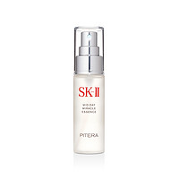 SK-II 日间护肤精华喷雾 50ml