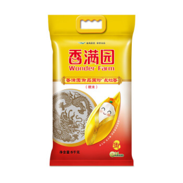 香满园御品国珍长粒香大米5kg