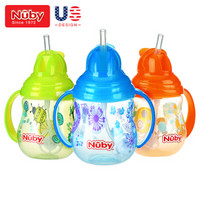 Nuby 努比 重力吸管球 学饮杯 270ml  