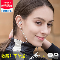 PHILIPS 飞利浦 SHB5850 入耳式无线运动 标配