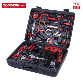 WORKPRO 万克宝 W00010005 家用冲击电钻工具 170件套装