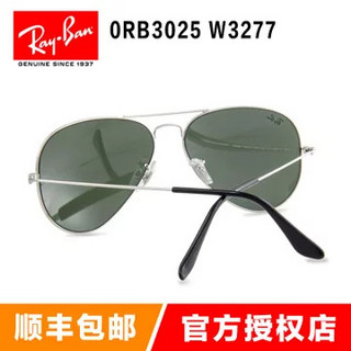 Ray·Ban 雷朋  RB3025 W3277 飞行员系列 男女款墨镜蛤蟆镜 (银框水银膜 58mm)