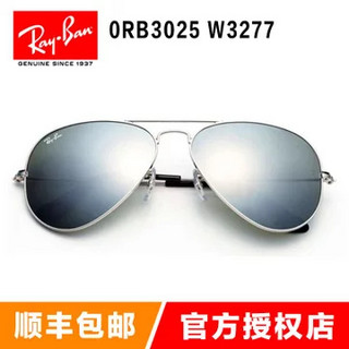 Ray·Ban 雷朋  RB3025 W3277 飞行员系列 男女款墨镜蛤蟆镜 (银框水银膜 58mm)