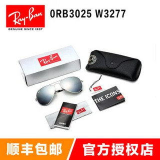 Ray·Ban 雷朋  RB3025 W3277 飞行员系列 男女款墨镜蛤蟆镜 (银框水银膜 58mm)