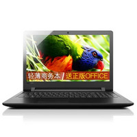 Lenovo 联想 天逸系列 天逸310 笔记本电脑 (黑色、酷睿i5-6200U、4GB、1TB SSD、R5 M430M)