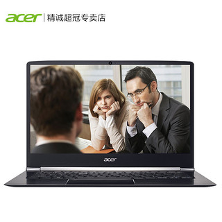 acer 宏碁 蜂鸟 Swift5 SF514-51-558U 14英寸超极本（i5-7200U、8GB、256GB） 