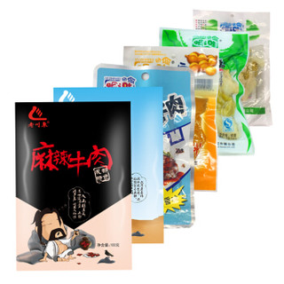 老川东 味嗨巴蜀 麻辣零食礼盒 (555g)