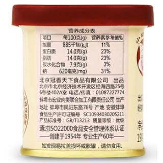 小猪呵呵 火腿午餐肉罐头