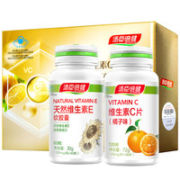 汤臣倍健 维生素C片橘子味+天然维生素E软胶囊(72g/瓶×1瓶+30g/瓶×1瓶)优惠装