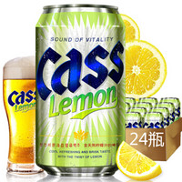 CASS 凯狮 柠檬味啤酒 355ml*24罐