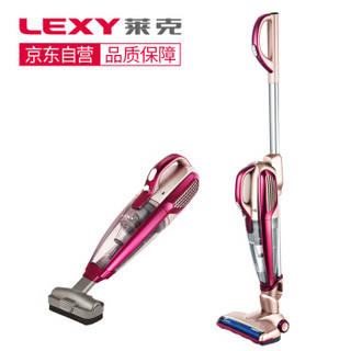 LEXY 莱克 SPD301 无线吸尘器