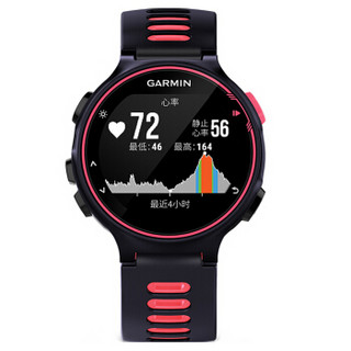 GARMIN 佳明 Forerunner 735XT 010-01614-23 手表