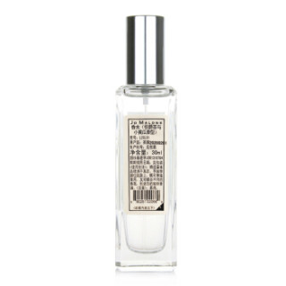 JO MALONE 祖·玛珑 Earl Grey & Cucumber 伯爵茶与小黄瓜 中性古龙淡香水