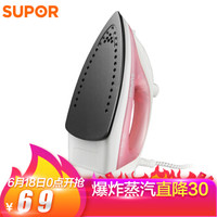 SUPOR 苏泊尔 YD15A01A-12 电熨斗