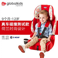 globalkids 环球娃娃 1024 汽车儿童安全座椅