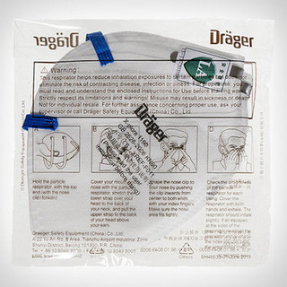Drager 德尔格 X-plore® 1190 KN90 头带式口罩