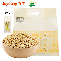 九阳 阳光豆坊 有机黄豆 816g