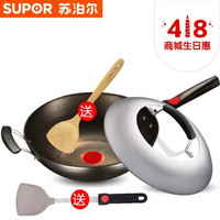 SUPOR 苏泊尔 PC32H4 火红点三代钛炒锅 32cm