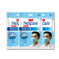 3M Nexcare 耐适康 8660 舒适口罩 3只*3包