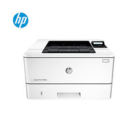 HP 惠普 LaserJet M403d 自动双面黑白激光打印机