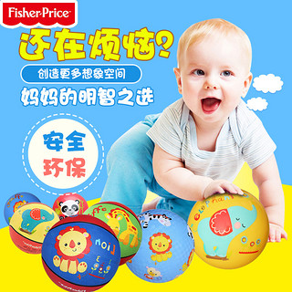 Fisher-Price 费雪 玩具球