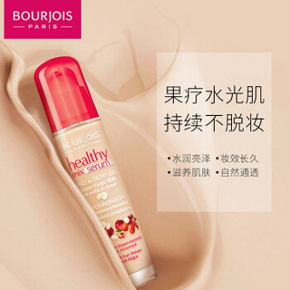 BOURJOIS 妙巴黎 123 Perfect 完美调色粉底液#51轻香草 30Ml