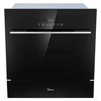 Midea 美的 WQP8-3906-CN 嵌入式洗碗机