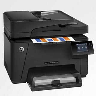 HP 惠普 Pro MFP M177fw 彩色激光一体机 