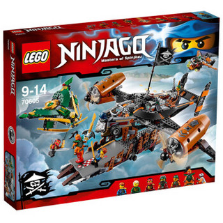 LEGO 乐高 Ninjago 幻影忍者系列 70605 飞天海盗要塞: 厄运堡垒号