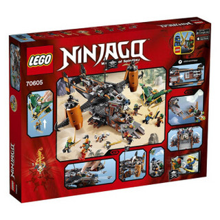 LEGO 乐高 Ninjago 幻影忍者系列 70605 飞天海盗要塞: 厄运堡垒号