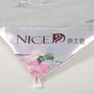 NICED 奈士迪 100%桑蚕丝印花子母蚕丝被 200*230cm (填充1400g+600g) 