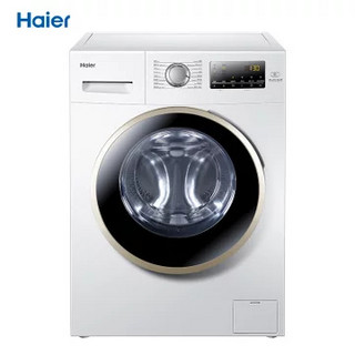 Haier 海尔 蓝晶系列 EG8012B39WU1 8公斤 变频 滚筒洗衣机 