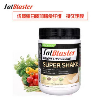 Fatblaster 燃脂系列 超级代餐奶昔粉 香草味 430克