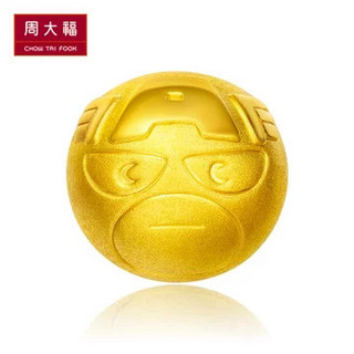 CHOW TAI FOOK 周大福 Q版漫威系列 足金转运珠黄金吊坠