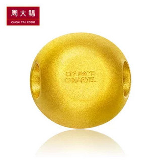 CHOW TAI FOOK 周大福 Q版漫威系列 足金转运珠黄金吊坠