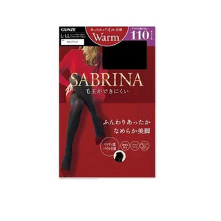 GUNZE SABRINA 110D 黑色加压瘦腿防静电连裤袜 