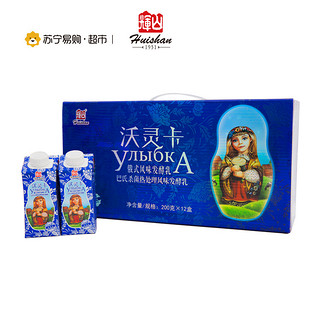 辉山 沃灵卡 俄式风味发酵乳 200g*12盒