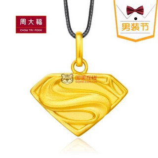 CHOW TAI FOOK 周大福 R18831 蝙蝠侠大战超人足金黄金吊坠