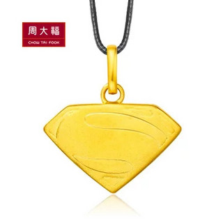 CHOW TAI FOOK 周大福 R18831 蝙蝠侠大战超人足金黄金吊坠