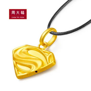 CHOW TAI FOOK 周大福 R18831 蝙蝠侠大战超人足金黄金吊坠