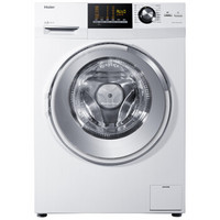 Haier 海尔 XQG70-HB1426AW 滚筒洗衣机 7kg