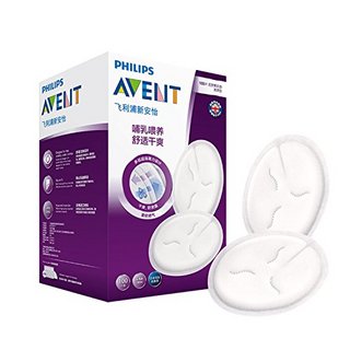 AVENT 新安怡 自然系列 SCF303 双边电动吸奶器