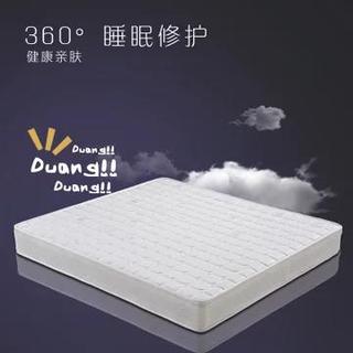  一米色彩 软硬两用 椰棕弹簧床垫  弹簧床垫、椰棕床垫 1800*2000*220毫米 20-25cm（含） 软硬双面 白色